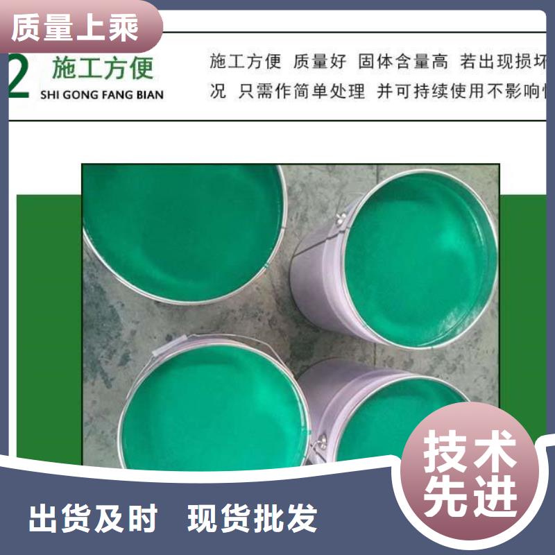玻璃鳞片涂料,乙烯基树脂好品质选我们