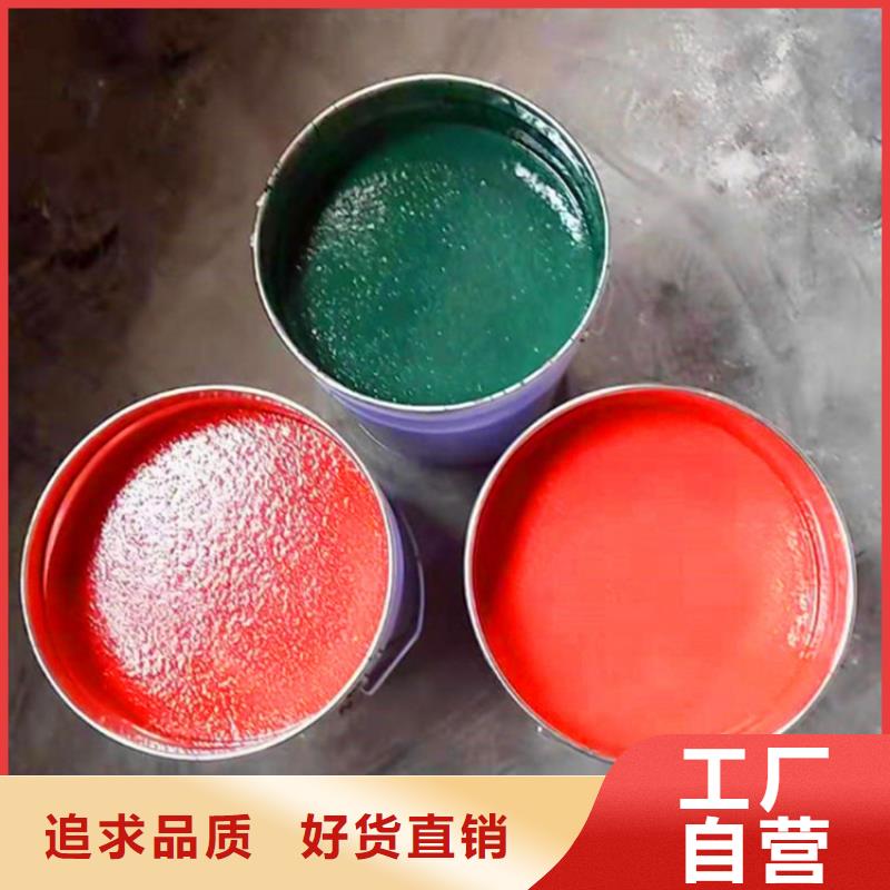 玻璃鳞片涂料,乙烯基树脂好品质选我们