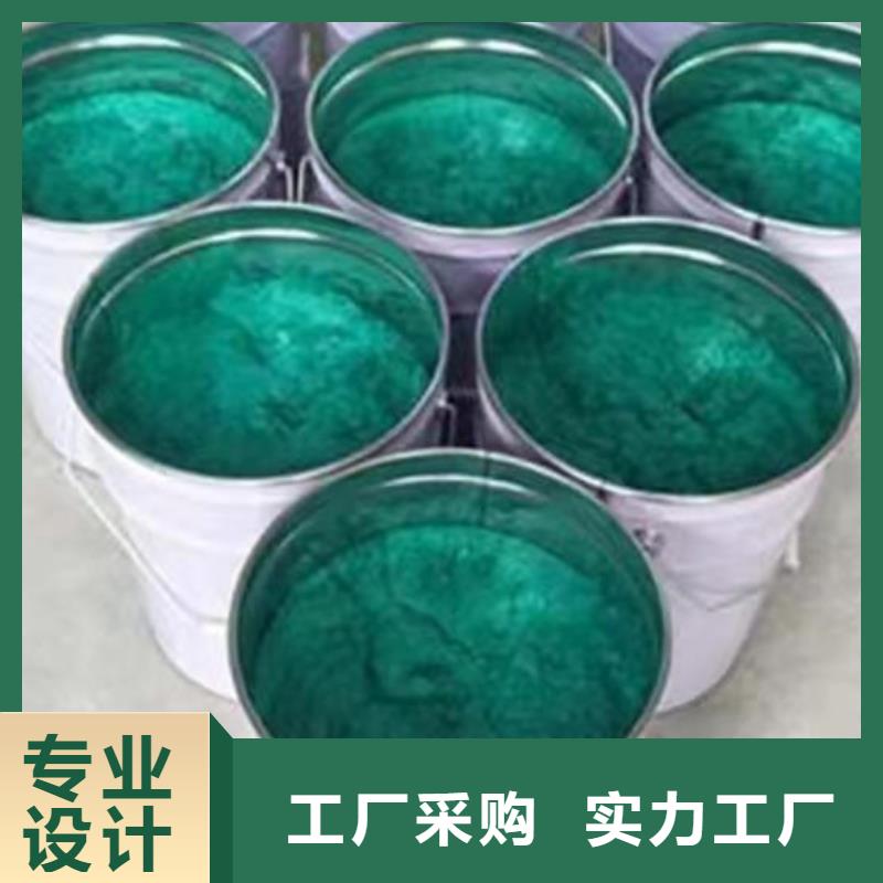 玻璃鳞片涂料,乙烯基树脂好品质选我们