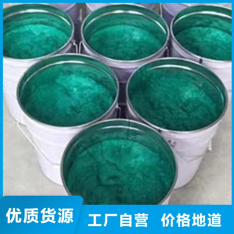 高温玻璃鳞片涂料来电咨询