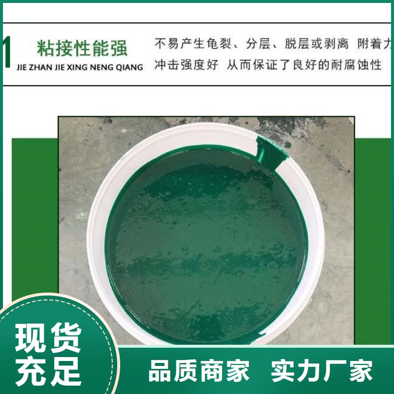 玻璃鳞片涂料,乙烯基树脂好品质选我们