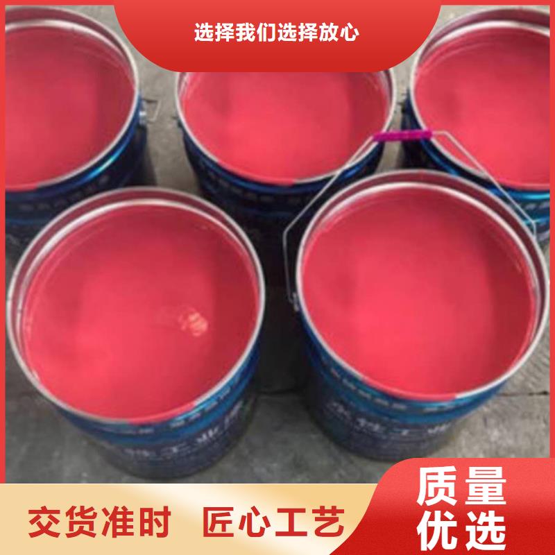 高温玻璃鳞片涂料来电咨询