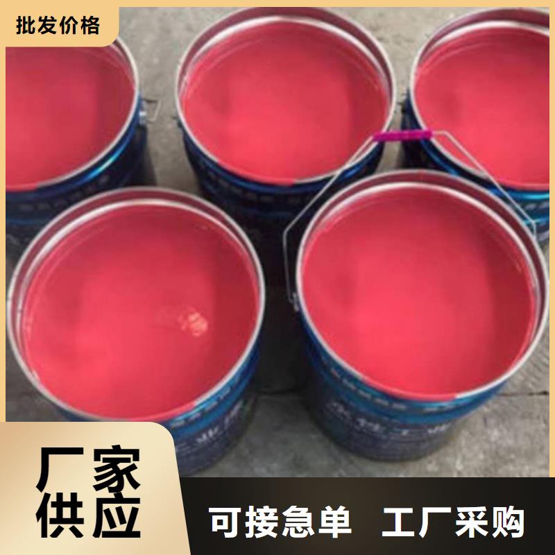 高温玻璃鳞片涂料来电咨询