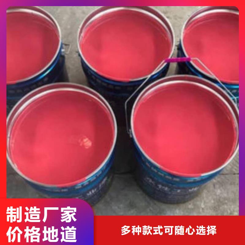 玻璃鳞片涂料,乙烯基树脂好品质选我们