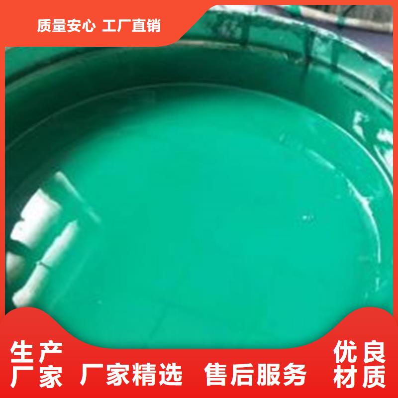 玻璃鳞片涂料,乙烯基树脂好品质选我们