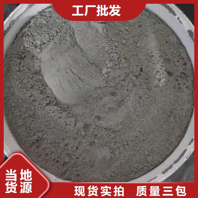 水泥基渗透结晶型防水涂料环氧煤沥青涂料品质做服务
