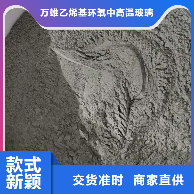 水泥基渗透结晶型防水涂料防水涂料质检严格