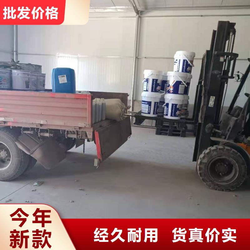 水泥基渗透结晶型防水涂料环氧煤沥青涂料品质做服务