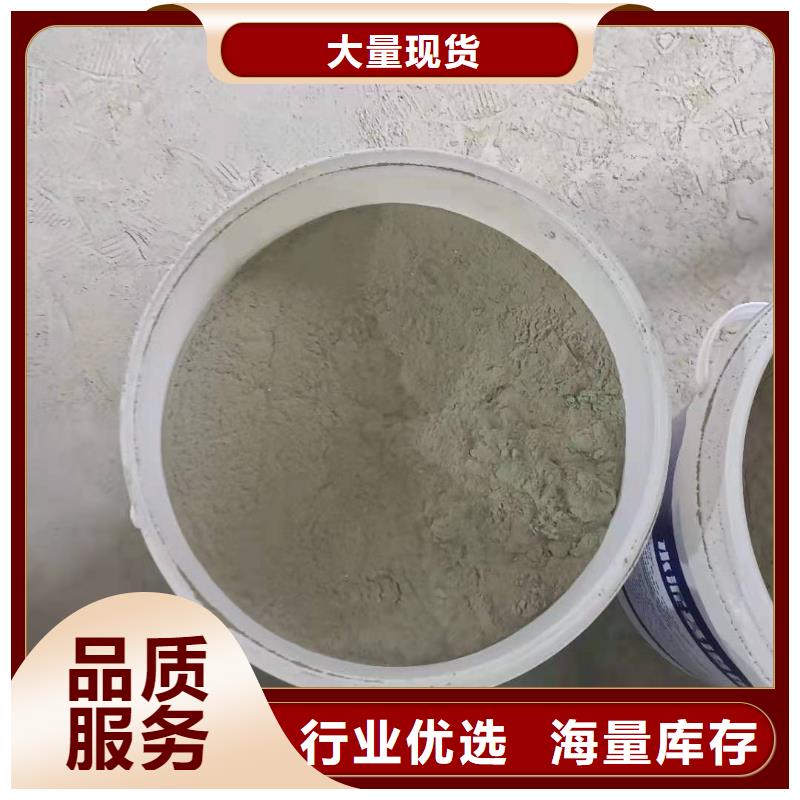 厨卫外墙防水专用防水涂料销售广服务忧