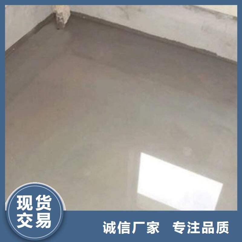 厨卫外墙防水专用防水涂料销售广服务忧