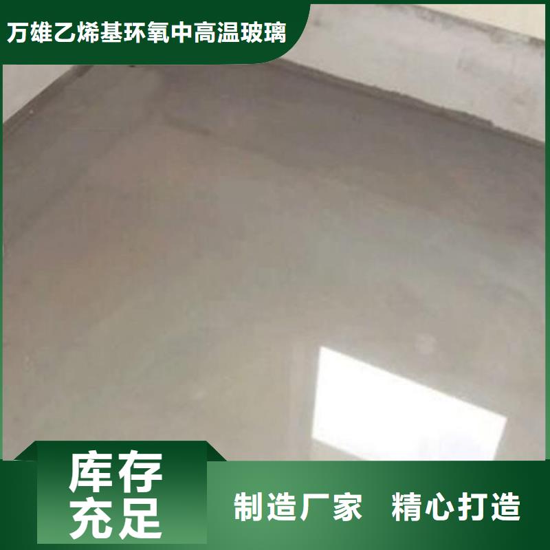 耐腐蚀抗老化水泥基渗透厂家