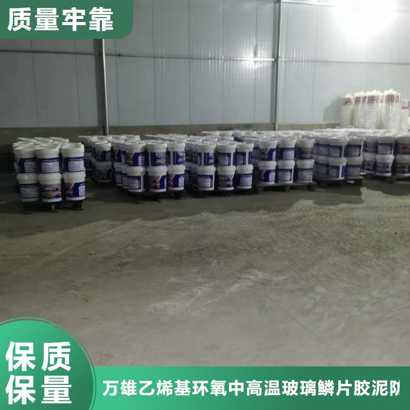 水泥基渗透结晶型防水涂料一平米消耗多少公斤