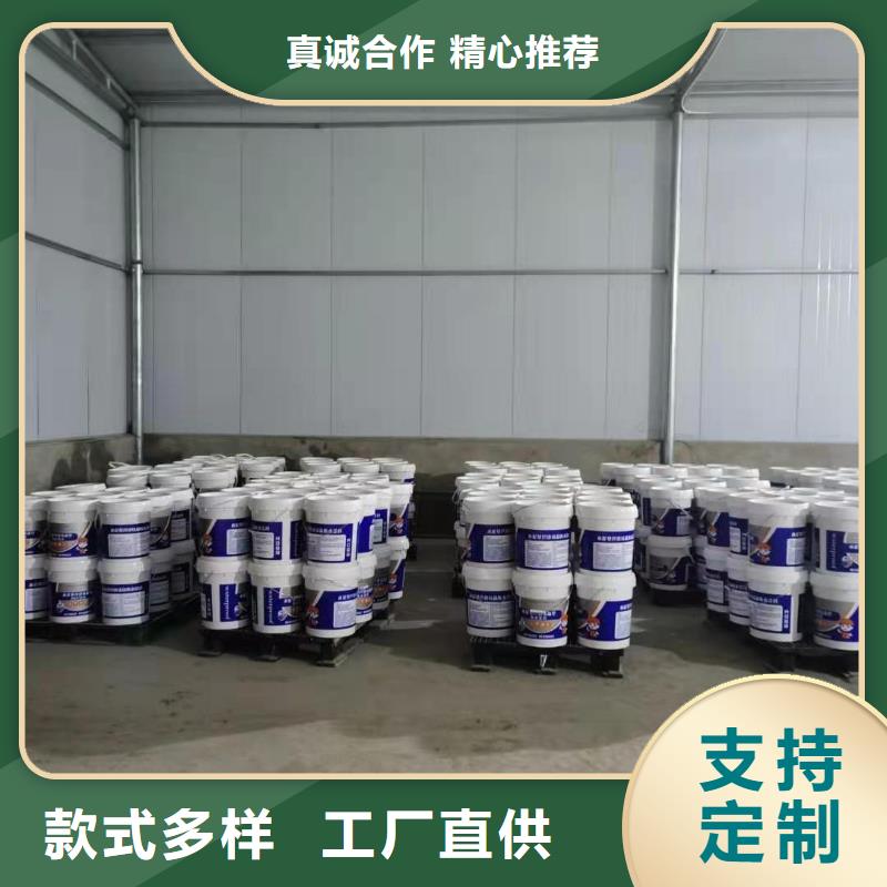401水泥基渗透结晶一平米消耗多少公斤