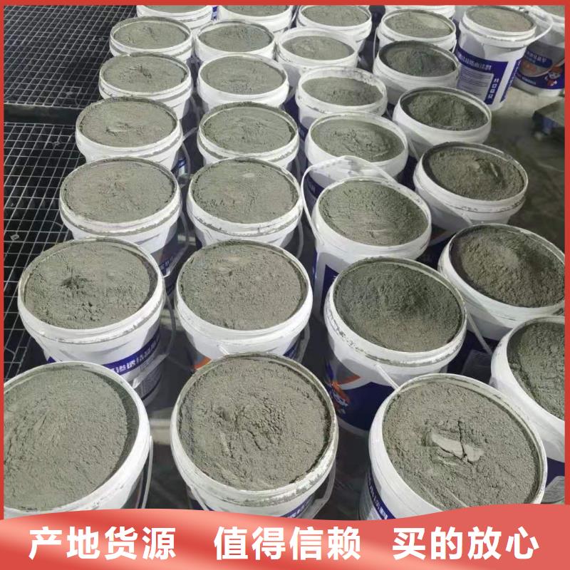 【水泥基渗透结晶型防水涂料】玻璃鳞片胶泥一站式采购方便省心