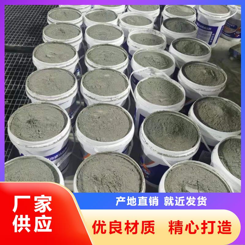 401渗透结晶技术指导销售广服务忧