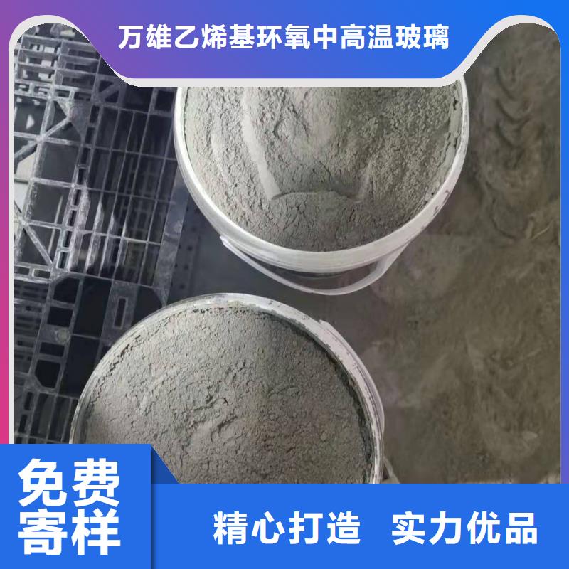 高分子聚合物防水涂料诚实守信