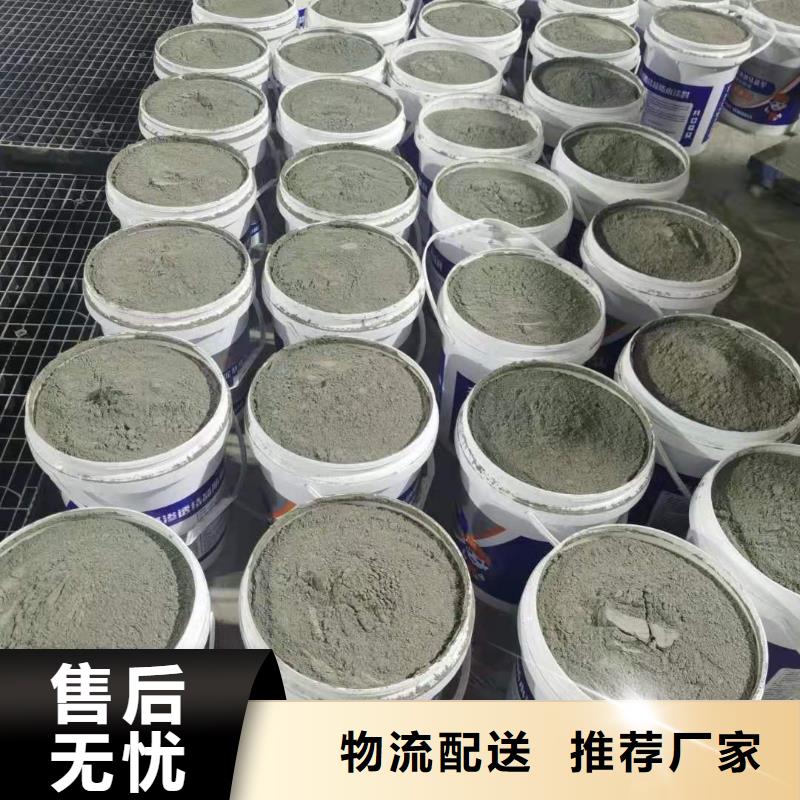 水泥基渗透结晶型防水涂料环氧煤沥青涂料品质做服务