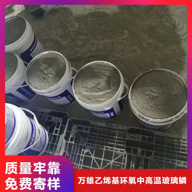 水泥基渗透结晶型防水涂料防水涂料质检严格
