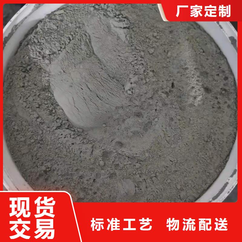 水泥基渗透结晶型防水涂料【双组份环氧煤沥青漆】快捷的物流配送