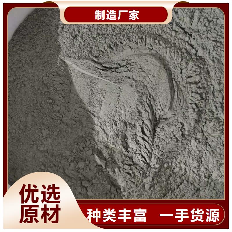【水泥基渗透结晶型防水涂料】玻璃鳞片胶泥厂家实力大