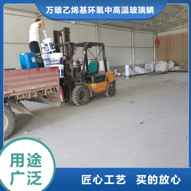 水泥基渗透结晶型防水涂料环氧树脂技术先进