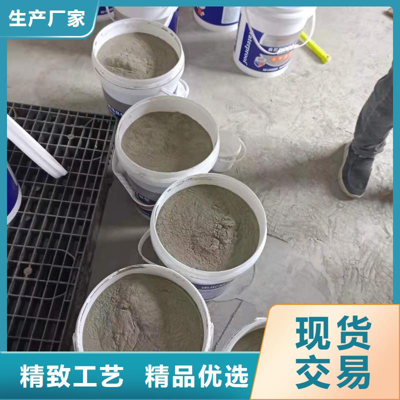 厨卫外墙防水专用防水涂料厂家