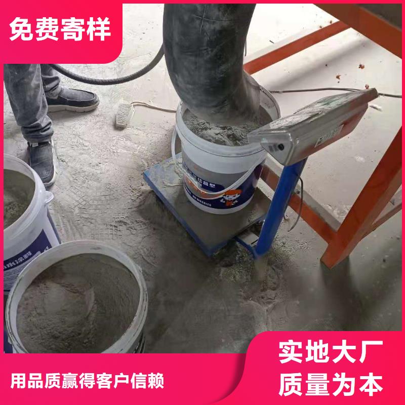 密封防水涂料施工工艺