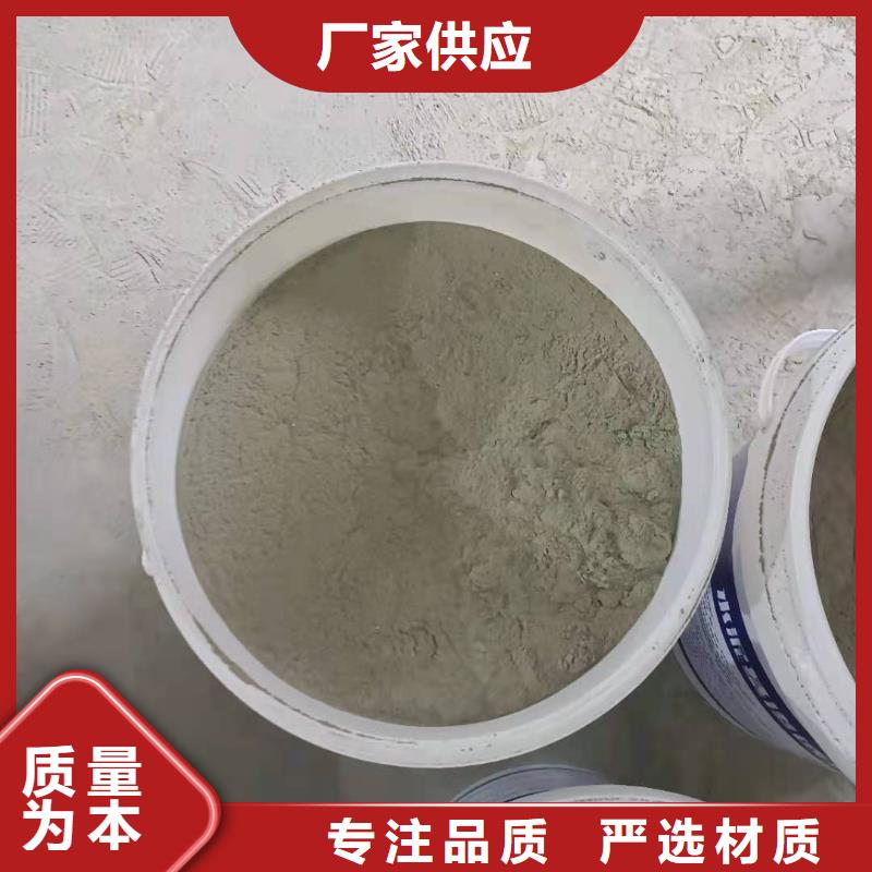 厨卫外墙防水专用防水涂料厂家