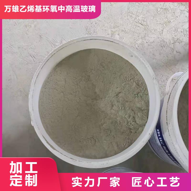 密封防水涂料施工工艺