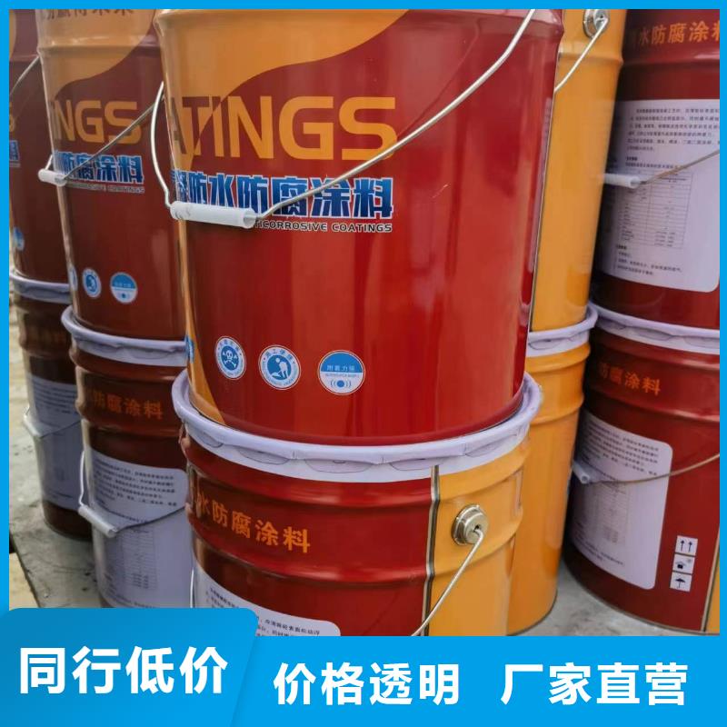 环氧乙烯基脂树脂厂
