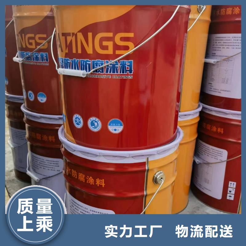 不饱和乙烯基树脂厂家价格