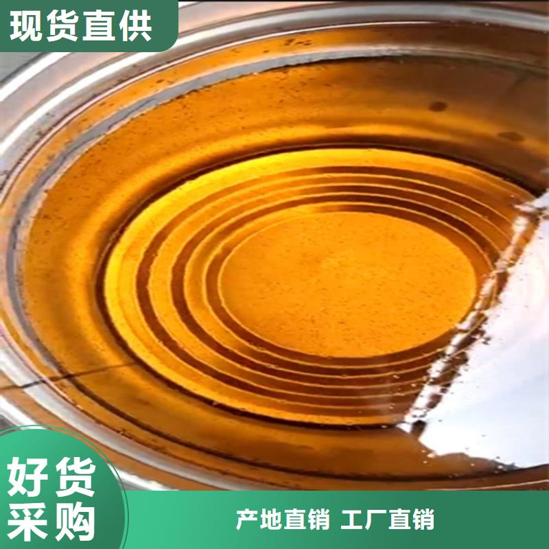 乙烯基模具树脂生产厂家