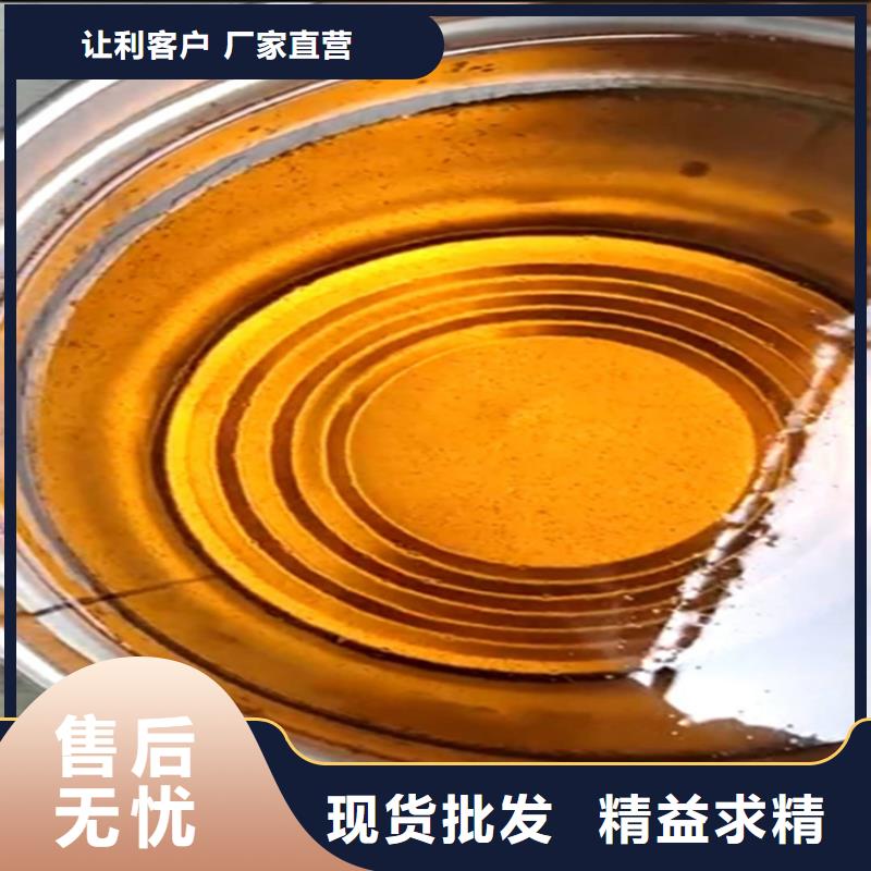 乙烯基模具树脂施工工艺