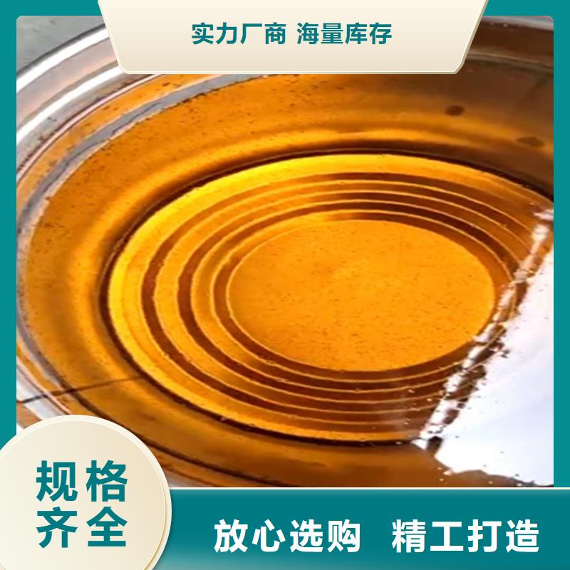 乙烯基脂树脂厂家供应