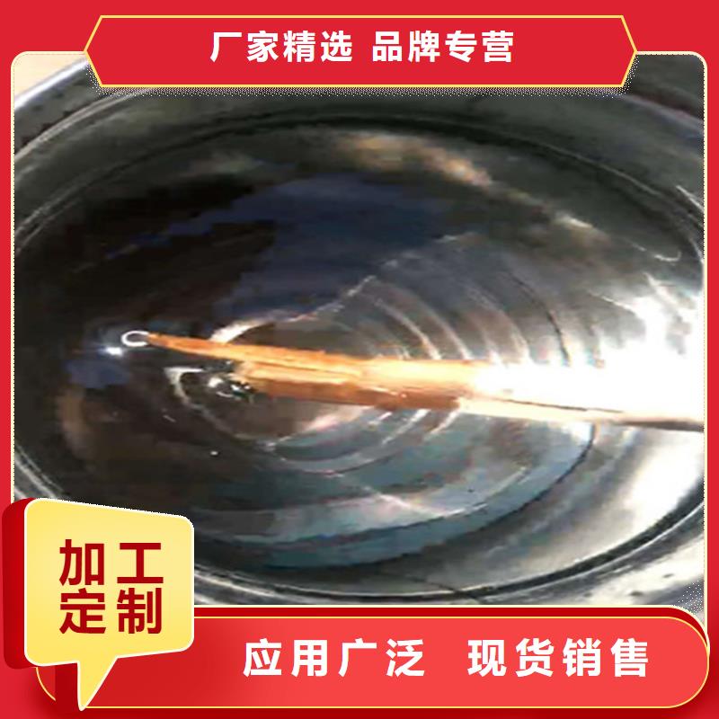 901乙烯基树脂厂家价格