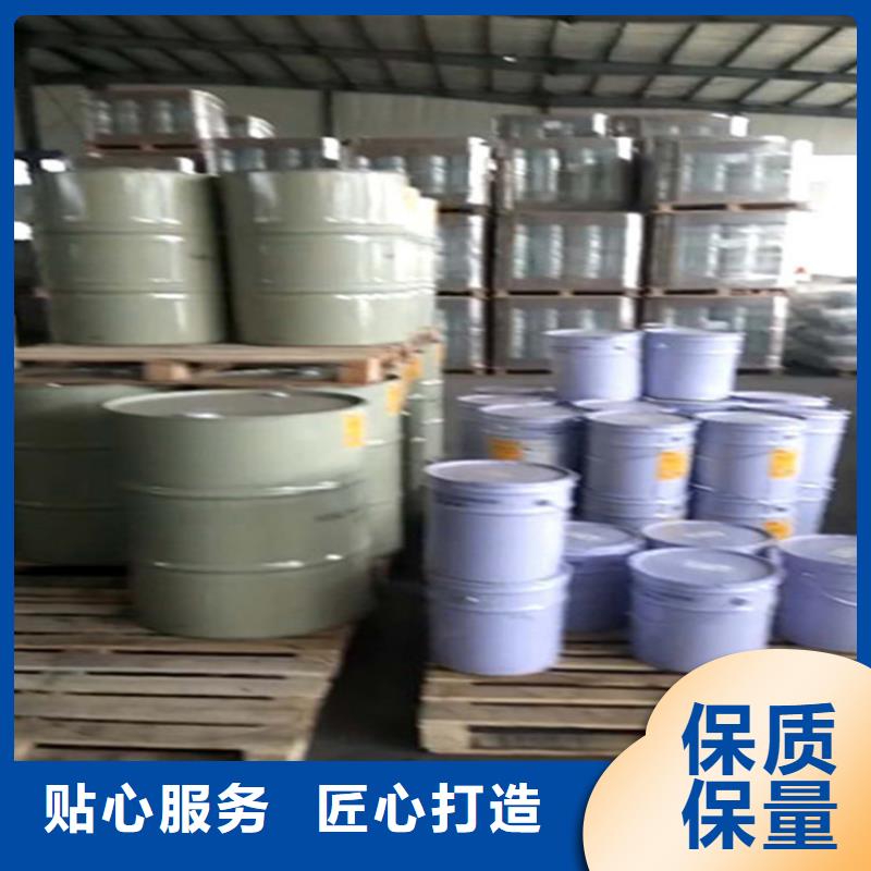 乙稀基脂树脂厂家
