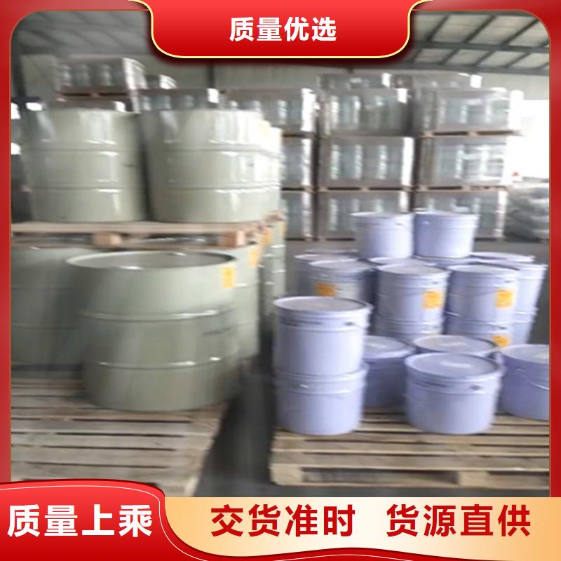 乙烯基酯树脂施工厂家供应