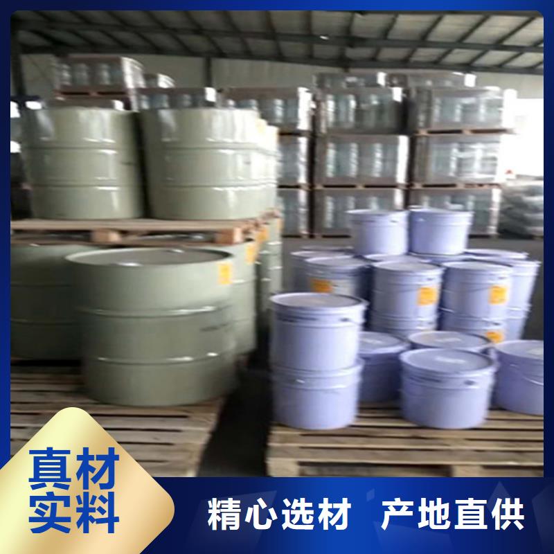 乙烯基脂树脂厂家供应