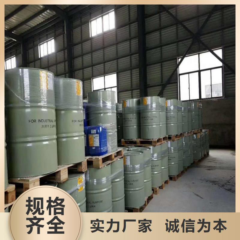乙烯基脂树脂厂家
