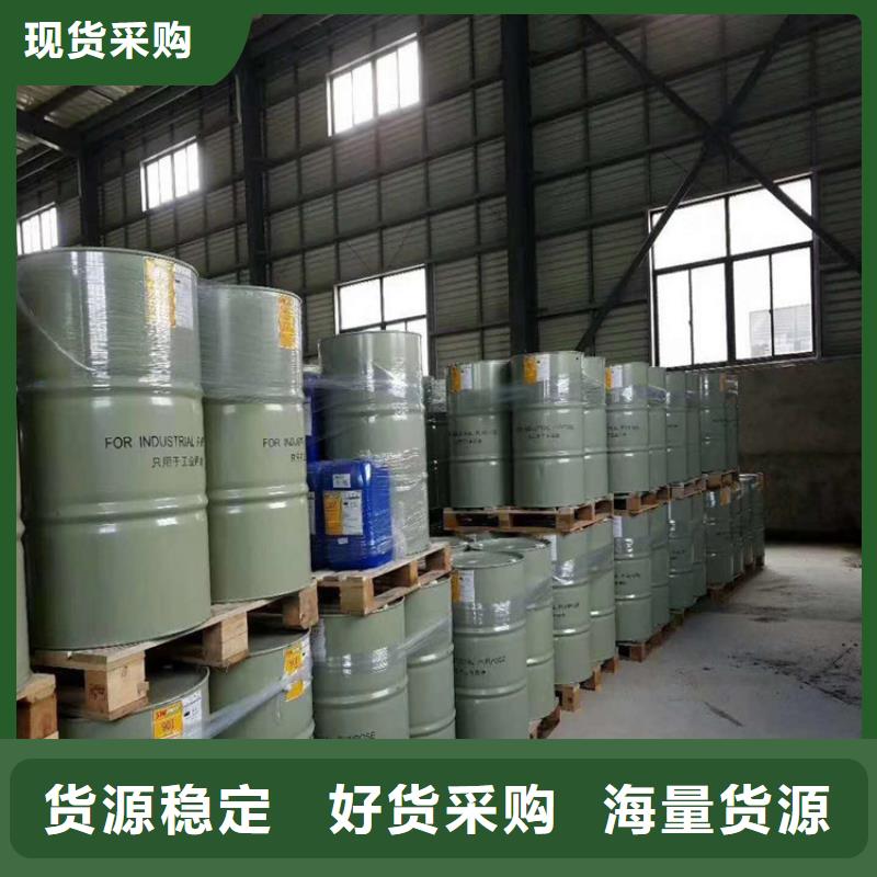不饱和乙烯基树脂诚实守信