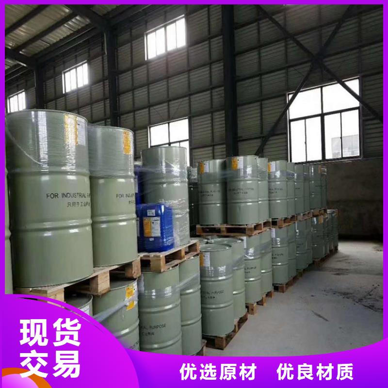 环氧乙烯基脂树脂厂