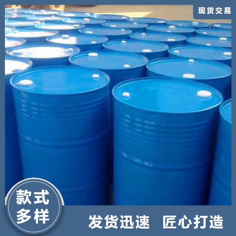 环氧乙烯基脂树脂厂家供应