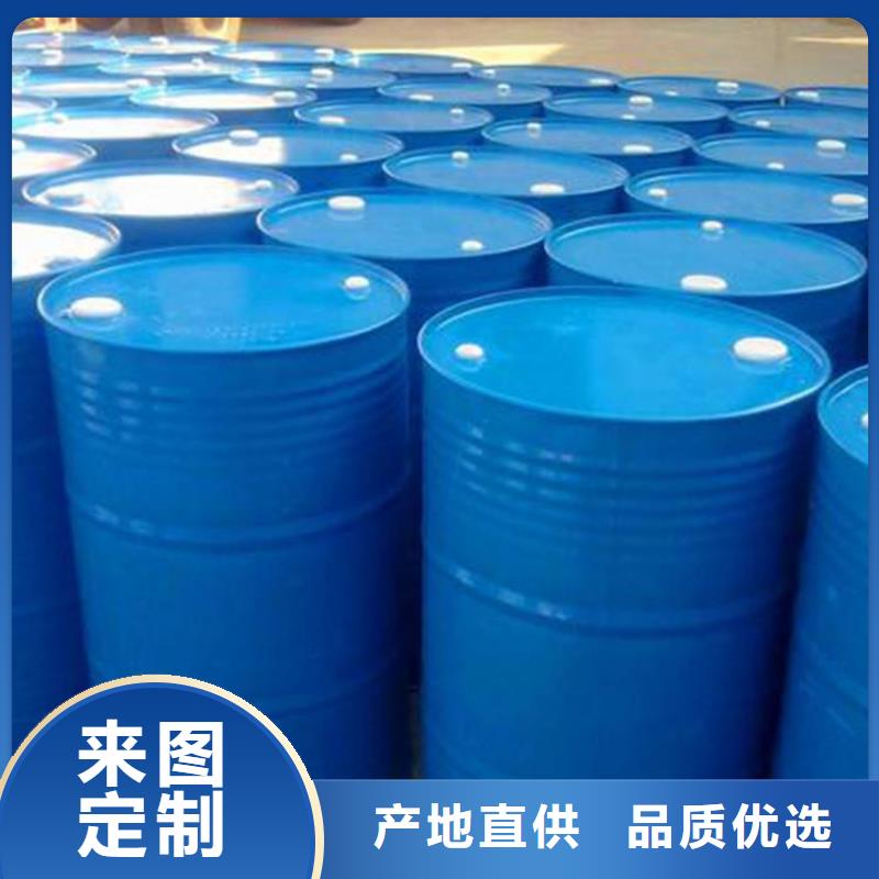 乙稀基脂树脂优质防水涂料