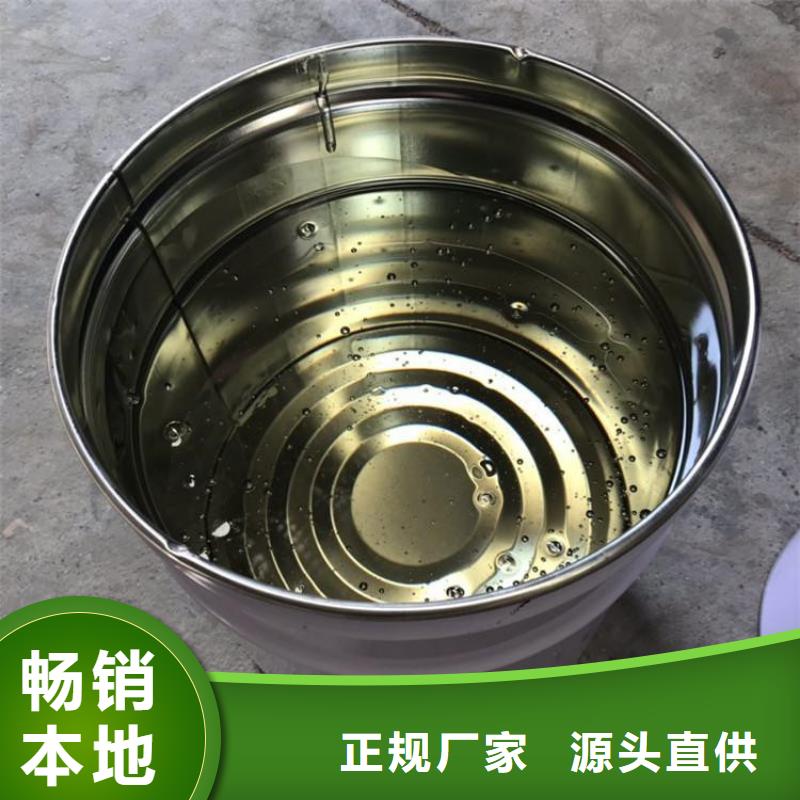 乙烯基酯树脂防腐厂