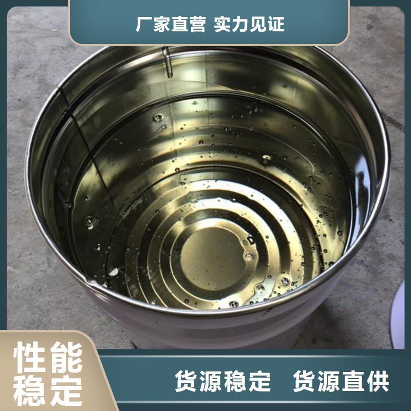 乙稀基脂树脂厂家