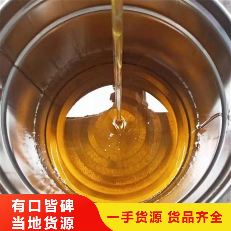 乙烯基酯树脂施工诚实守信