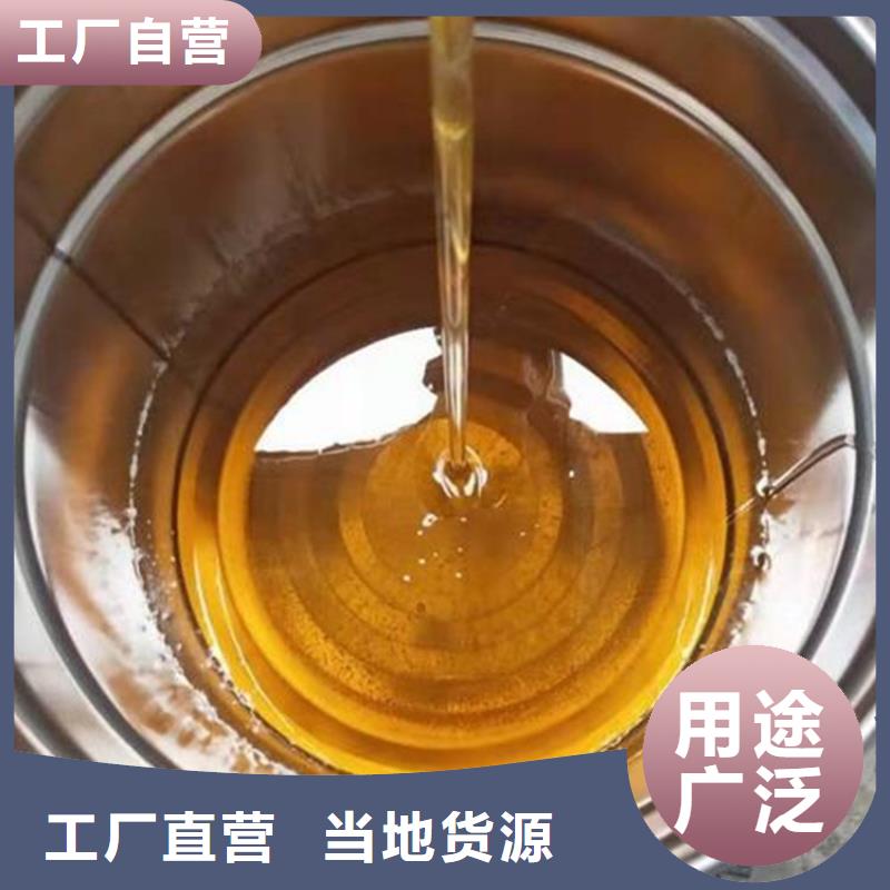 901乙烯基树脂厂家价格