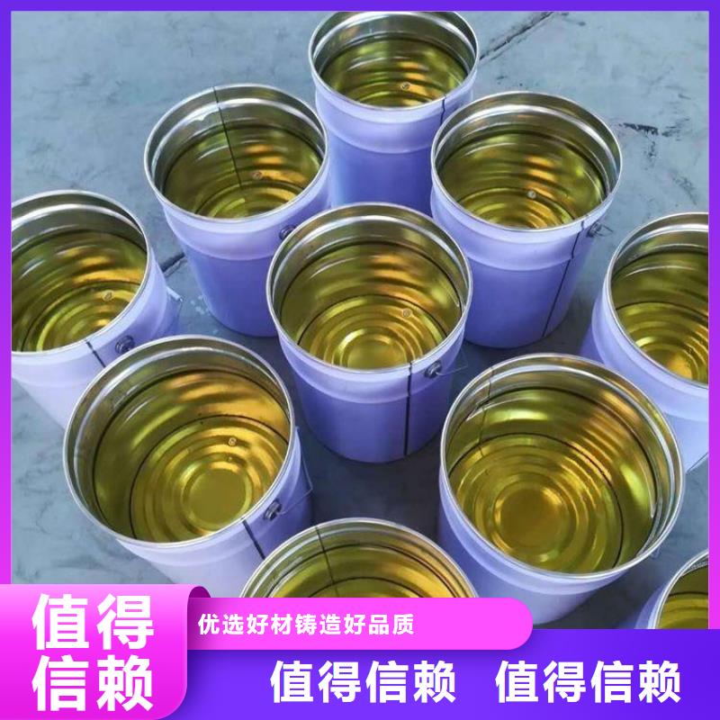 乙烯基脂树脂厂家