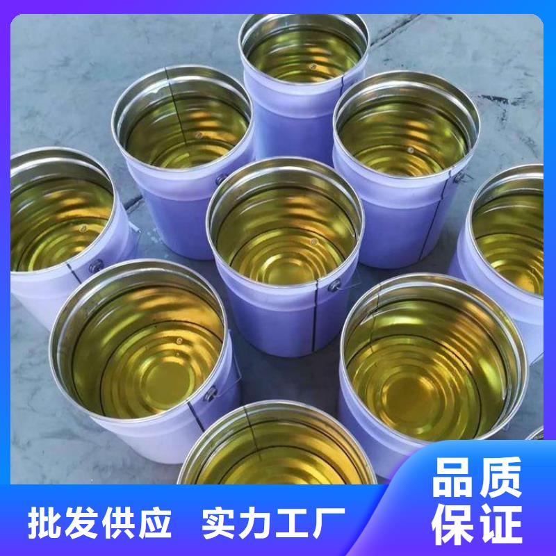 环氧乙烯基脂树脂厂家供应