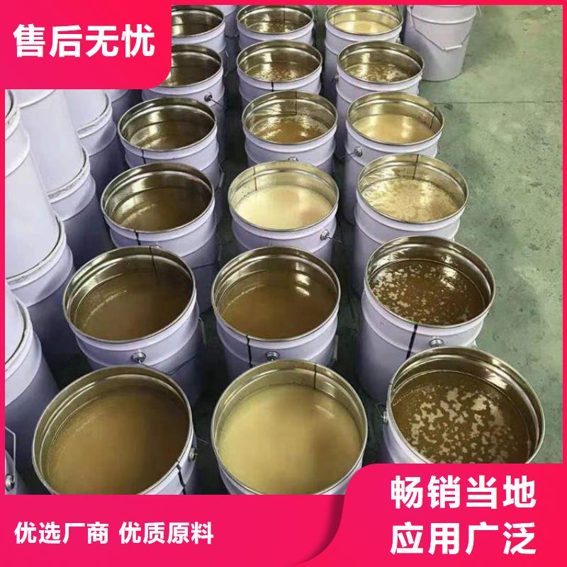 乙烯基树脂一平米消耗多少公斤